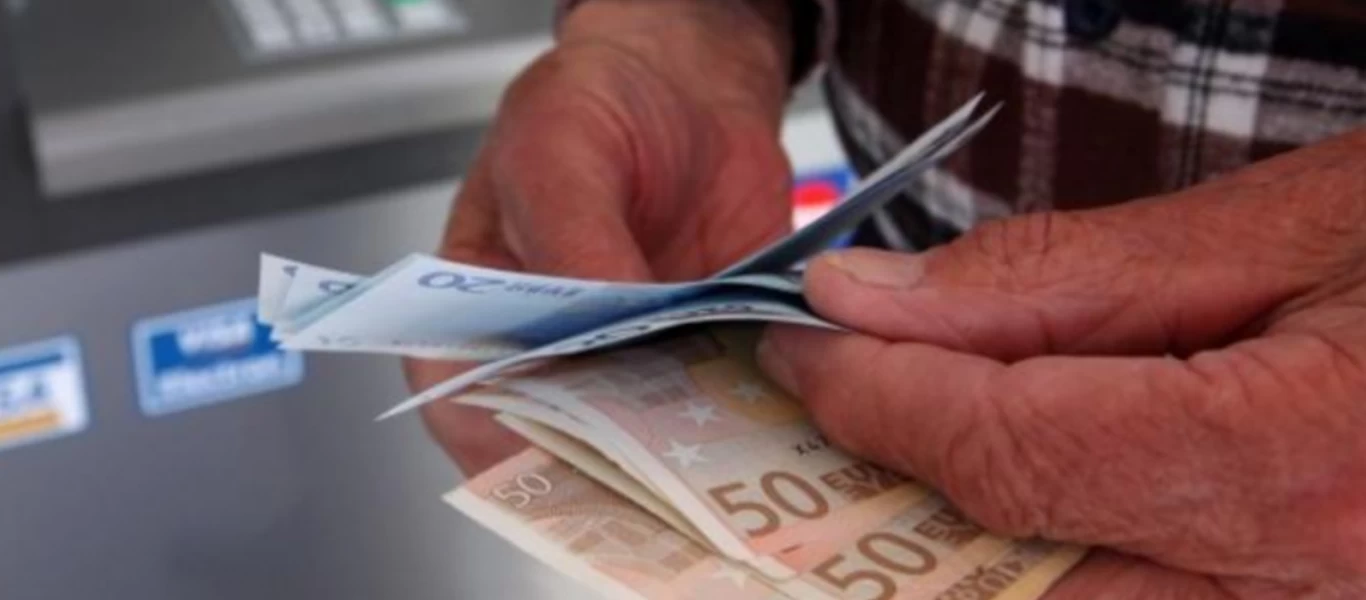 Νέο ασφαλιστικό: Οι συνταξιούχοι που δικαιούνται αύξηση
